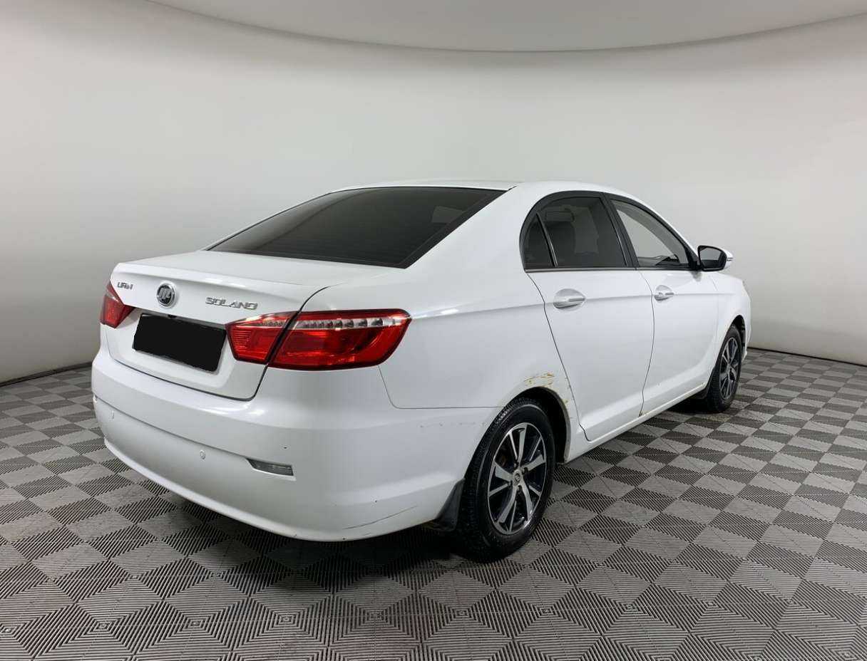 Lifan Solano