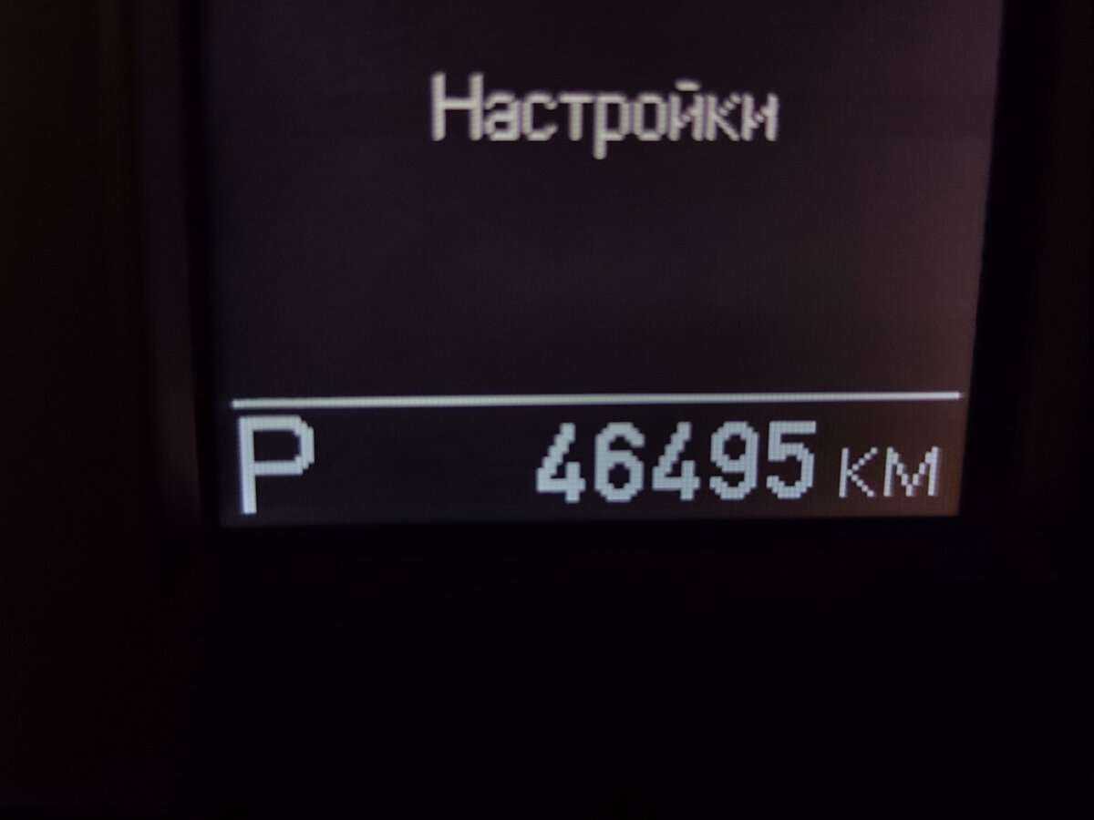 УАЗ Patriot