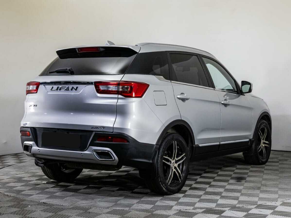 Lifan X70