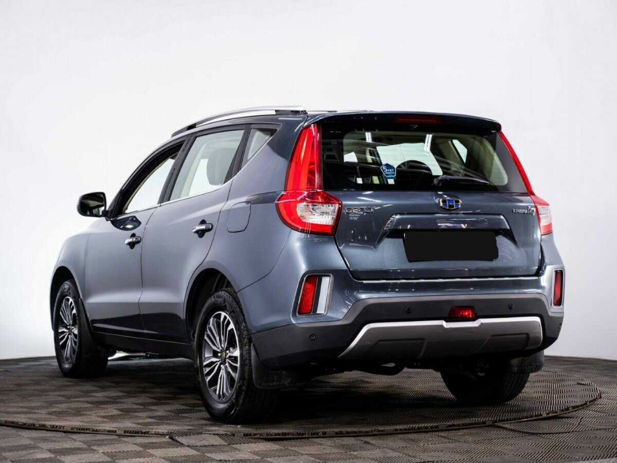 Geely Emgrand X7