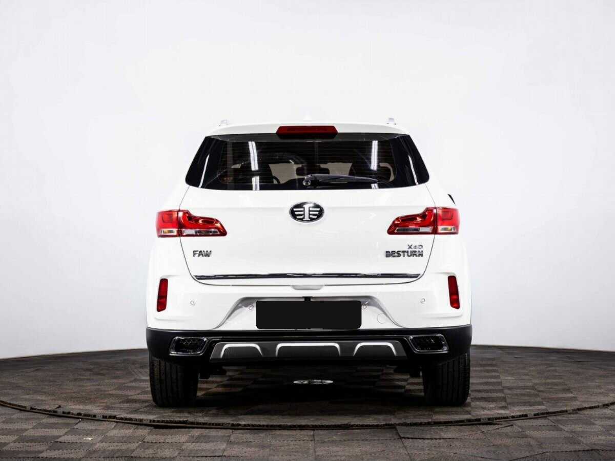 FAW Besturn X40